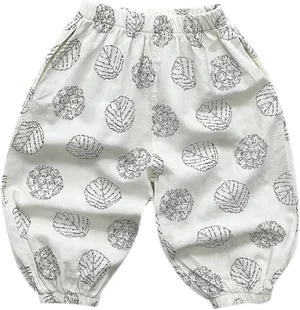 Baby Boys' Striped Pull-on Jogger Pants Harem Pants Classic Fit Elastic Waist Kids Toddler Bloomer Long Pants