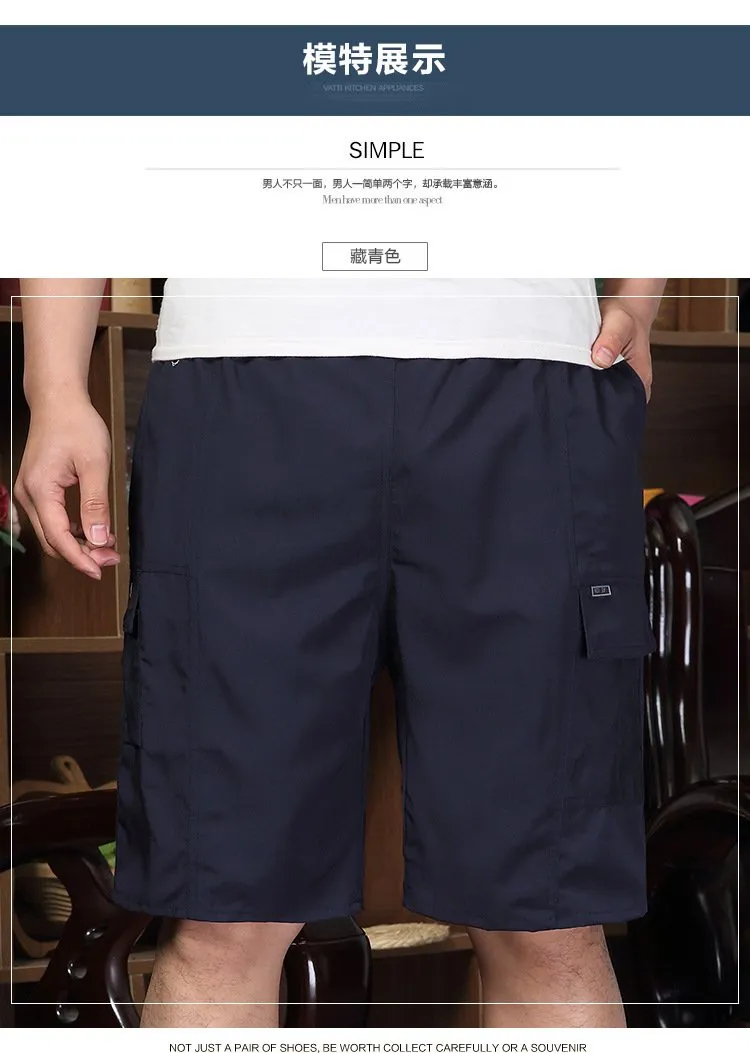 Shorts Men Elderly knee length Pocket Korean Trendy Cargo Pants Straight Loose Quick Dry Shorts